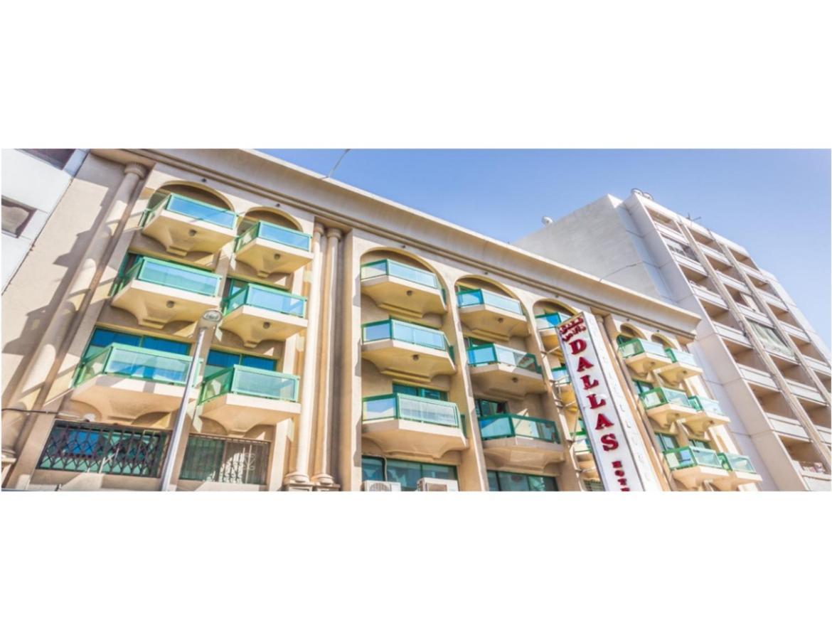 Dallas Hotel Дубай Екстериор снимка